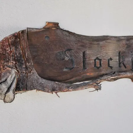 Stockji * برخن